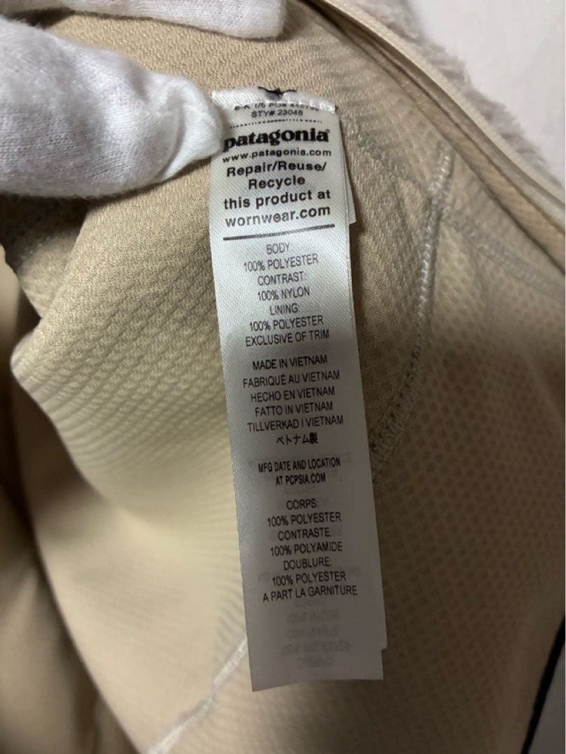 T*T様 Patagonia パタゴニア AF23 レトロX ベスト XLサイズ