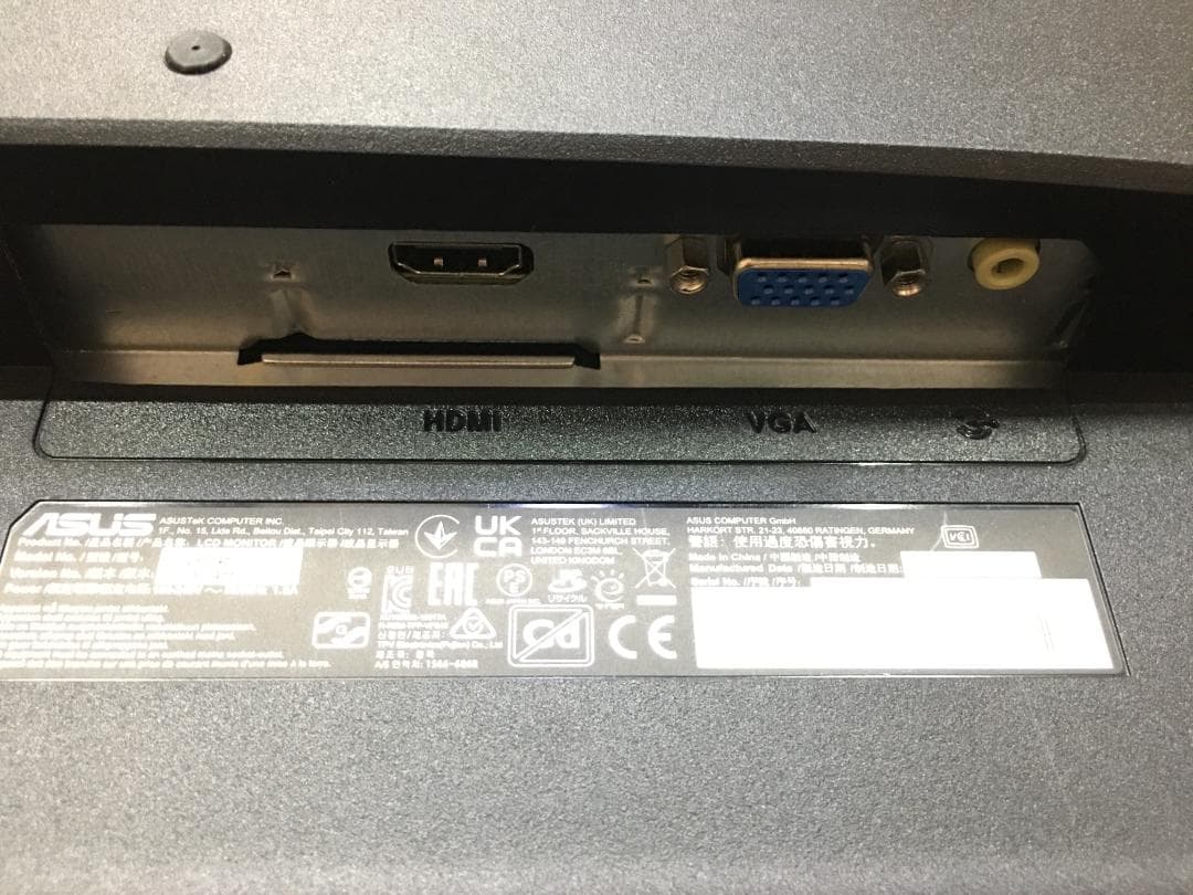 ASUS VP248H-J 24インチ ゲーミングモニター ディスプレイ