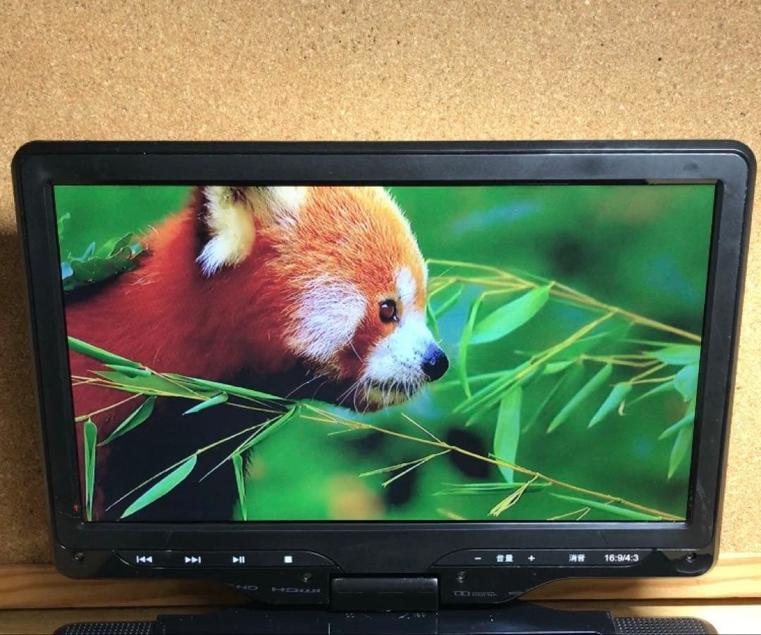 Avox 21年購入 ポータブルDVD・Blu-ray・ブルーレイプレーヤー