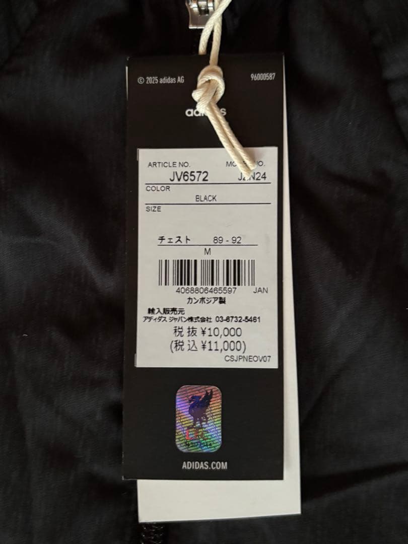 adidas 25-26 リヴァプール プレゼンテーションジャケット　Mサイズ