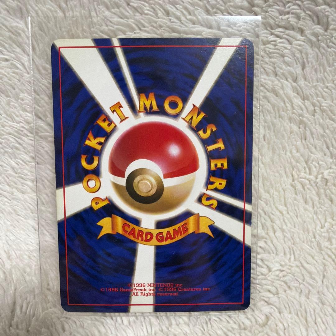 【美品】エビワラー ★ 第1弾拡張パック　旧裏