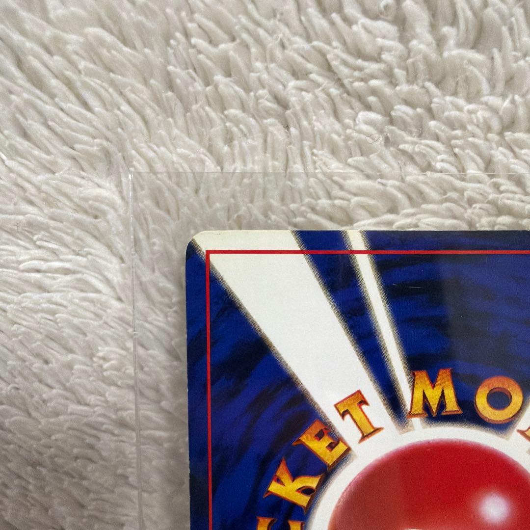 【美品】エビワラー ★ 第1弾拡張パック　旧裏