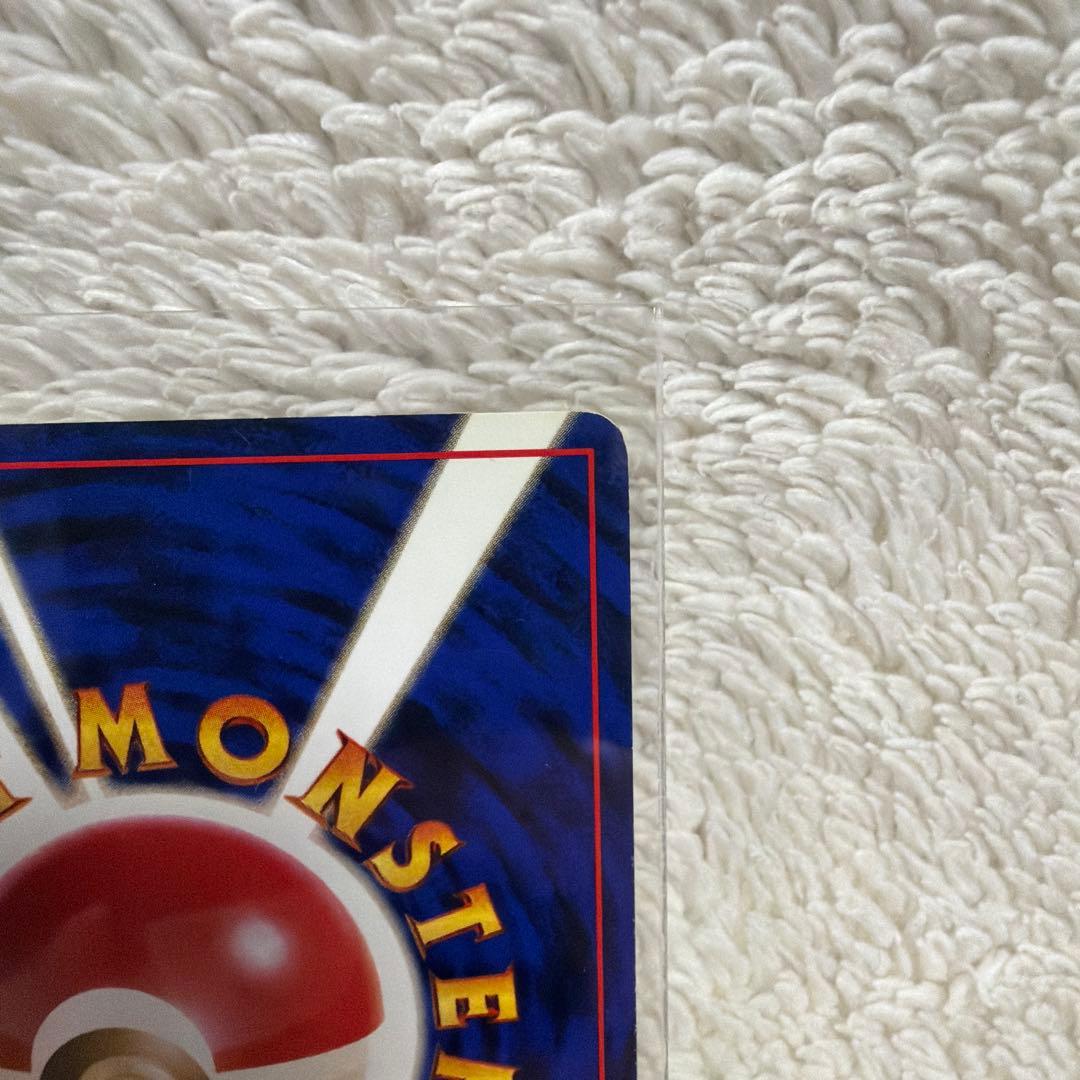 【美品】エビワラー ★ 第1弾拡張パック　旧裏