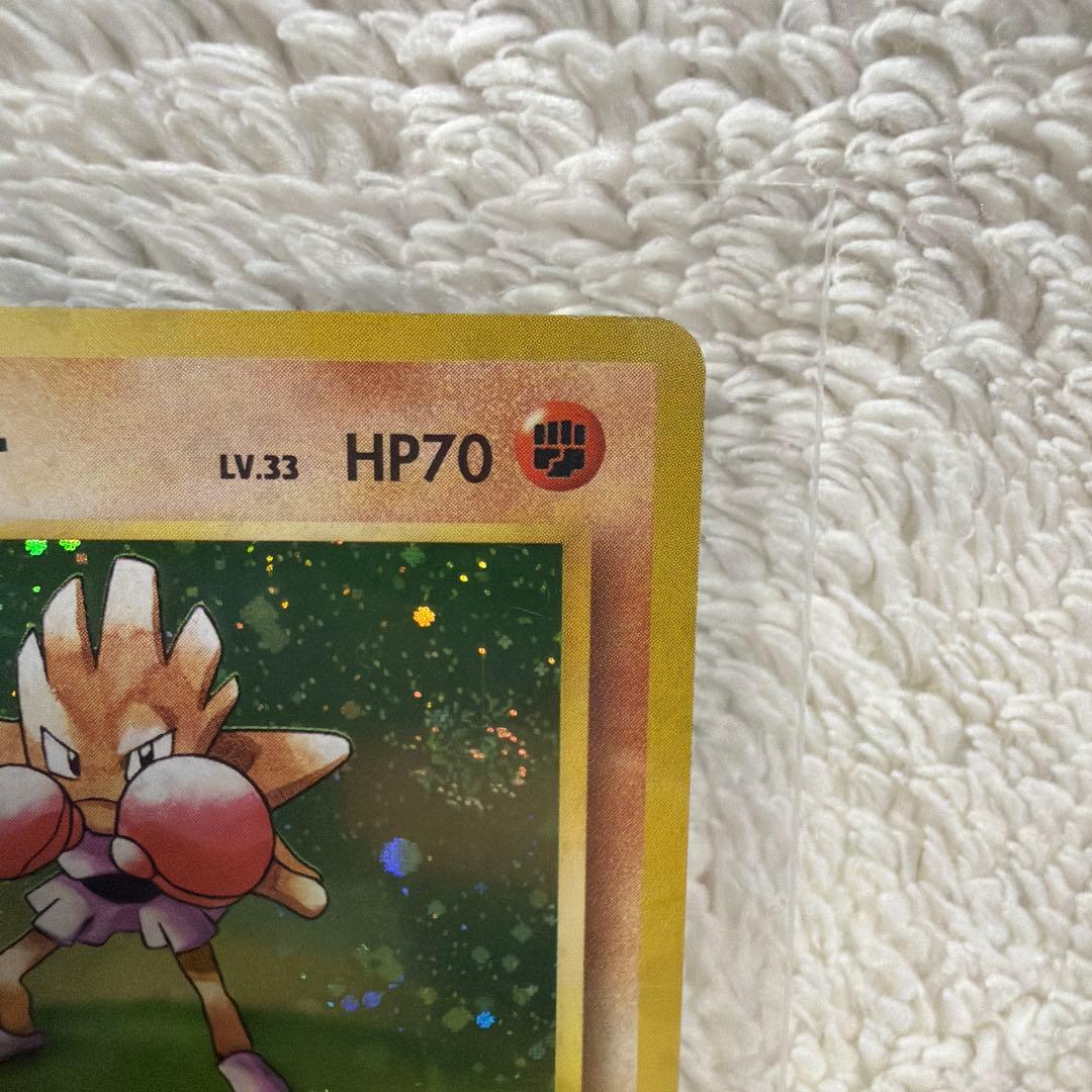 【美品】エビワラー ★ 第1弾拡張パック　旧裏