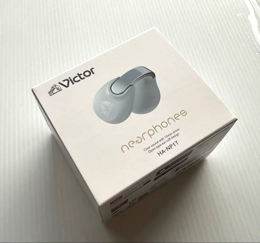 「新品」 JVC Victor HA-NP1T-H アイスグレー色