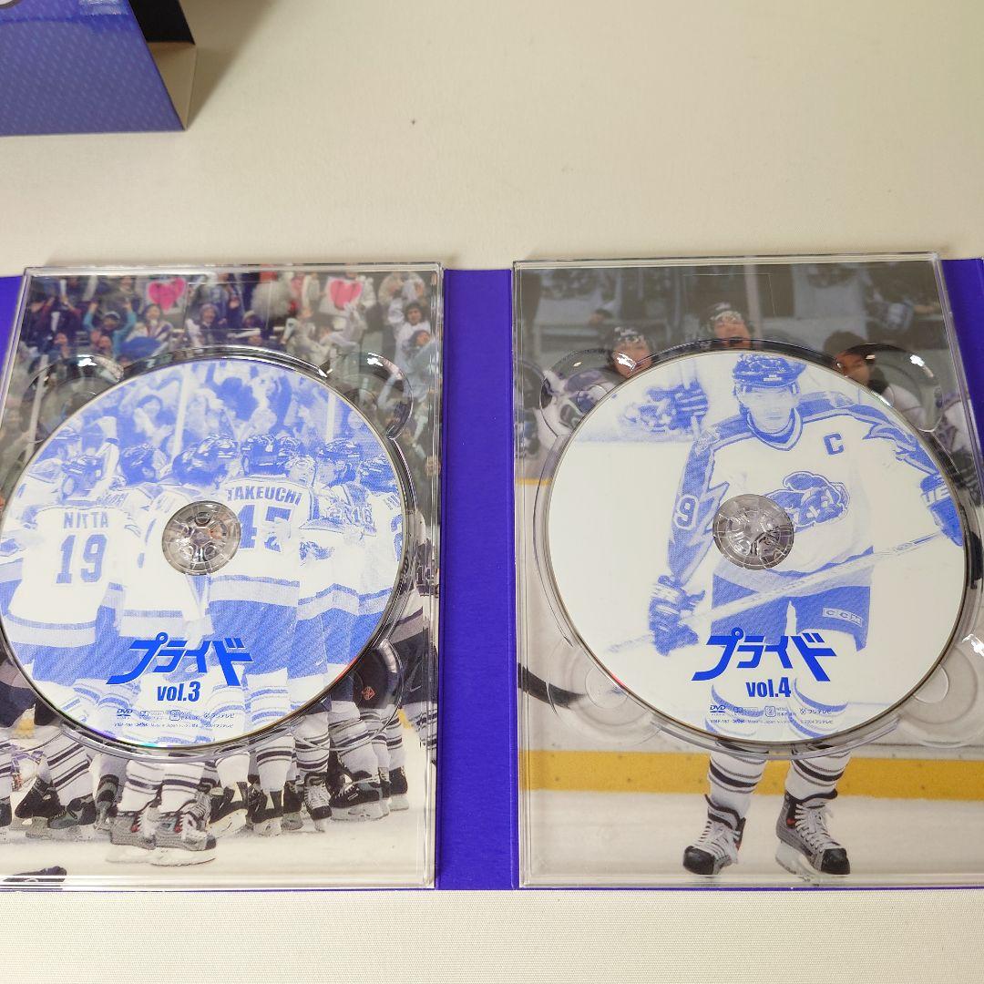 プライド DVD-BOX〈5枚組〉TVドラマ 木村拓哉 竹内結子