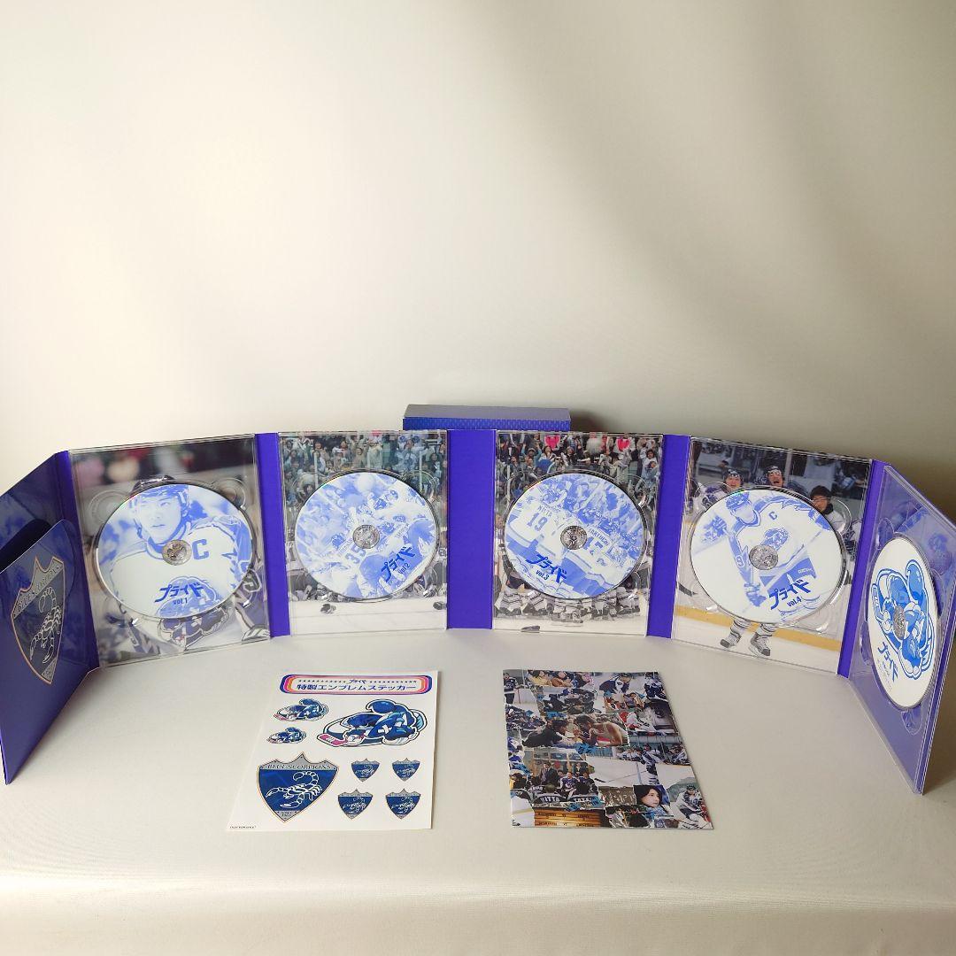 プライド DVD-BOX〈5枚組〉TVドラマ 木村拓哉 竹内結子