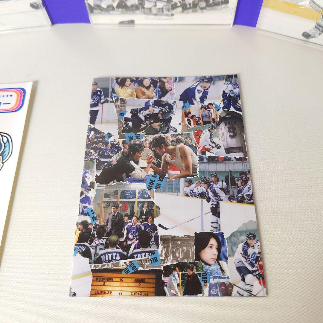 プライド DVD-BOX〈5枚組〉TVドラマ 木村拓哉 竹内結子