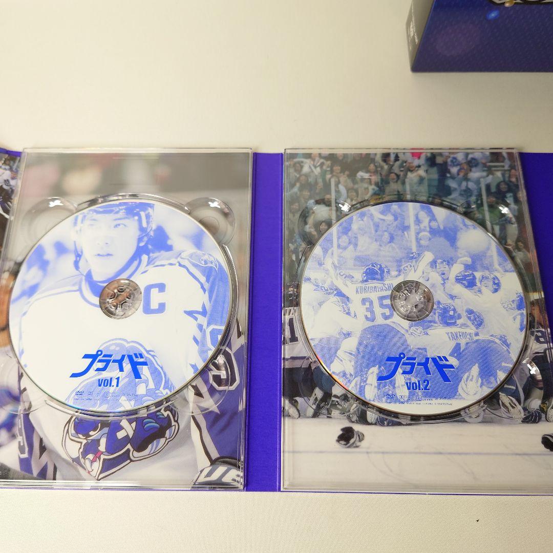 プライド DVD-BOX〈5枚組〉TVドラマ 木村拓哉 竹内結子