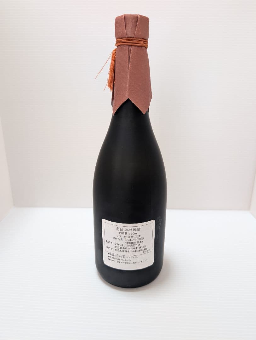 森伊蔵　金ラベル 720ml 箱付き　即日発送！