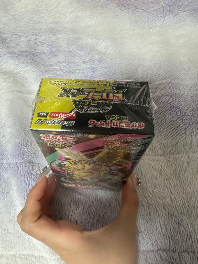 ポケモンカード　MEGAドリームex 1BOX 【シュリンク付き】