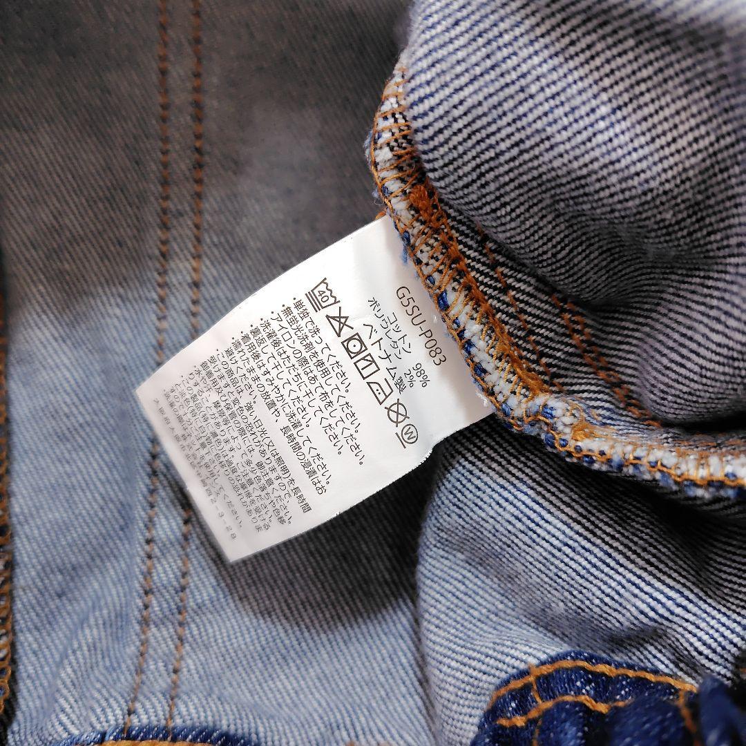 ROB456　グラミチ ストレッチデニム ルーズテーパード リッジパンツ