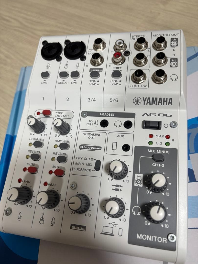 YAMAHA AG06 MK2 ライブストリーミングミキサー ホワイト