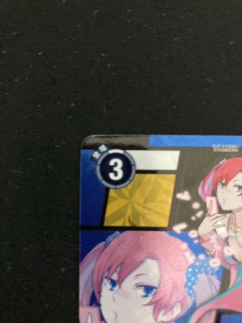 デジモンカード　白峰ノキア　ウォーグレイモン　メタルガルルモン　3枚セット