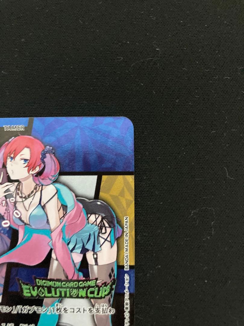 デジモンカード　白峰ノキア　ウォーグレイモン　メタルガルルモン　3枚セット