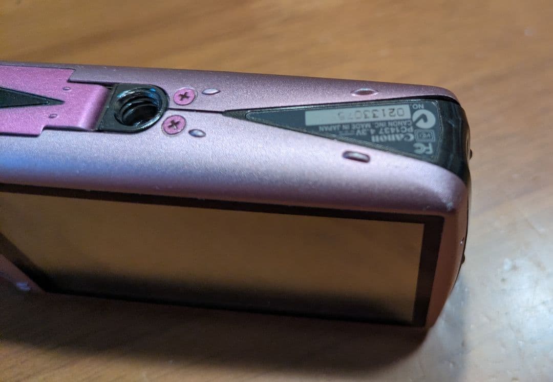 IXY digital 930 is 中古