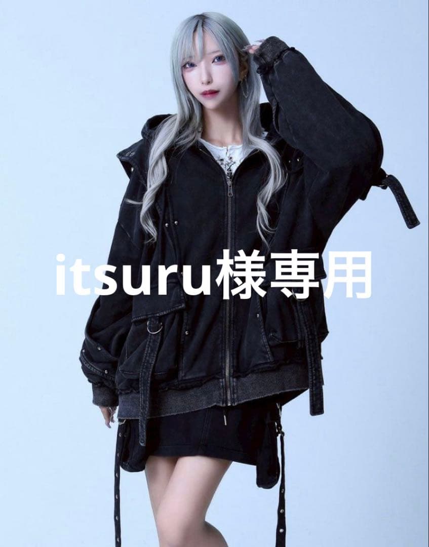 美品 REFLEM【レフレム】ヘビーレイヤードジップパーカー ブラック