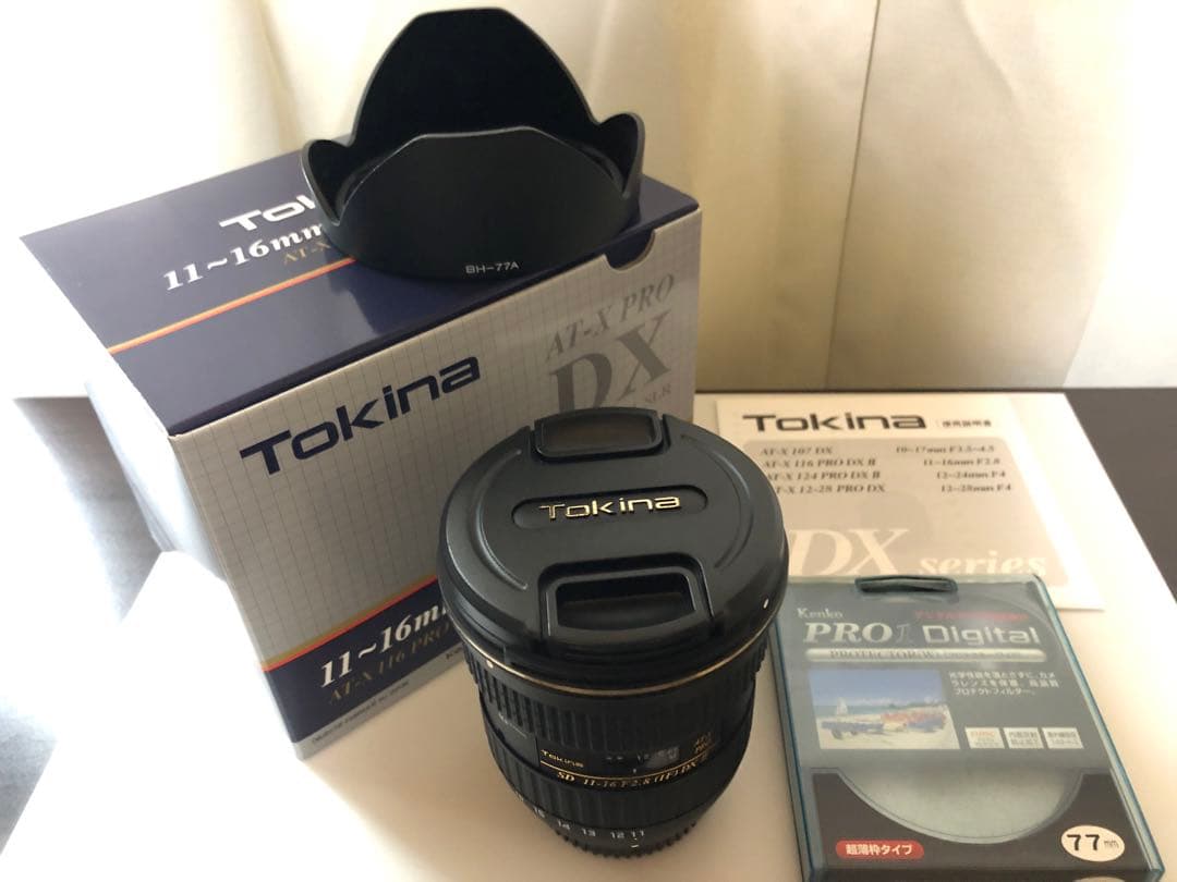 トキナーAT-X 116 PRO DX Ⅱ 11-16mm F2.8ニコン用
