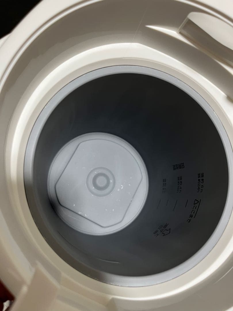 象印 加湿器 EE-RP50 2019年製