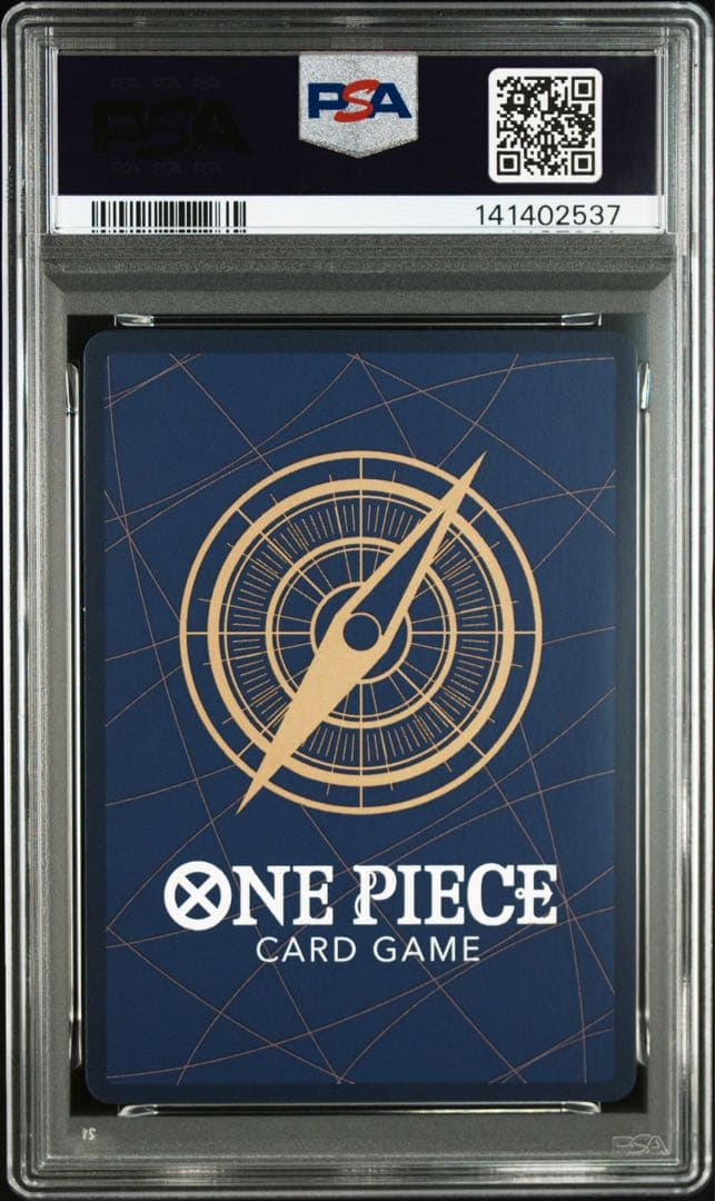 【PSA10】 モンキー・D・ルフィ P [P-110]「ワンピースデイ'25」