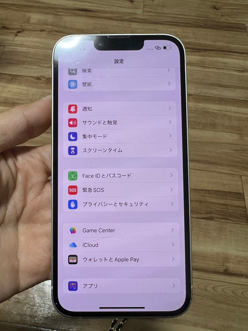 バッテリー91% iPhone 14 ホワイト SIM フリー