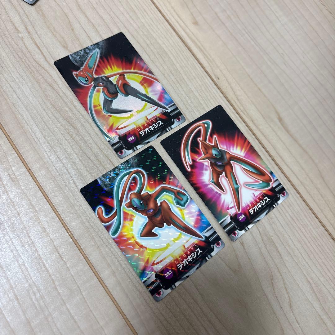 デオキシス 393 394 396 ポケモンカードダス 3枚セット