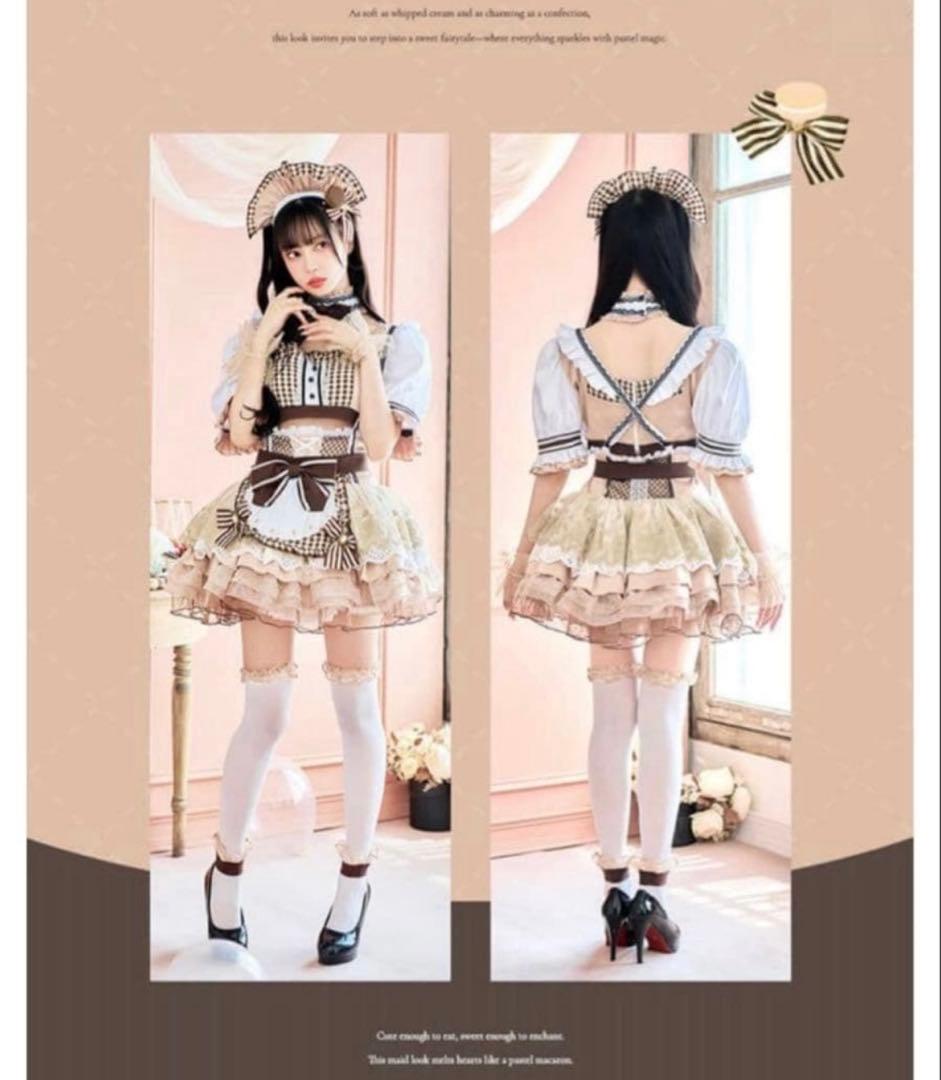 マリームーン マカロンメイド チョコレートベージュ