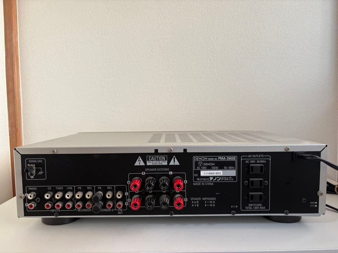【ジャンク】DENON アンプPMA-390SE