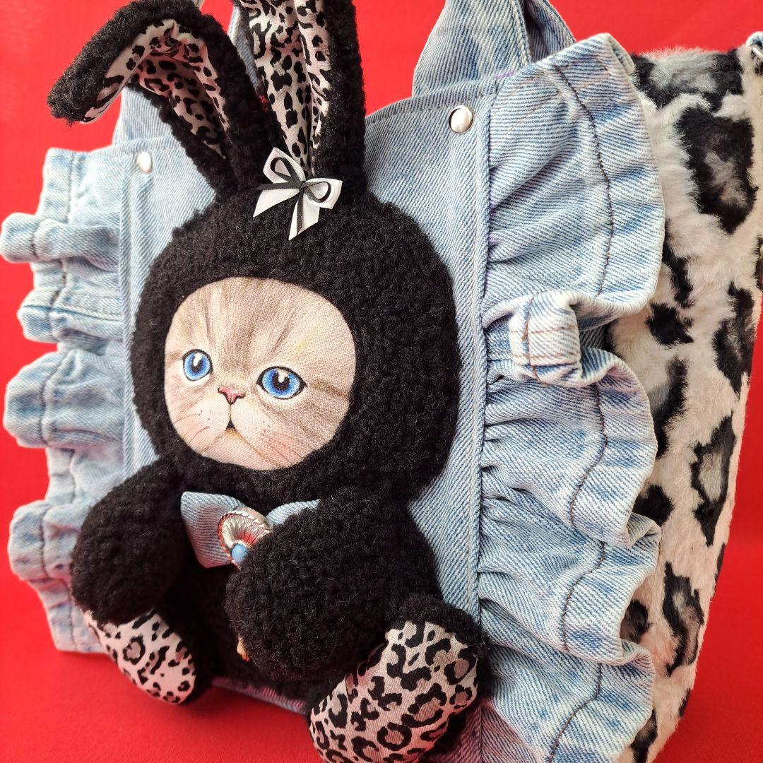 ね*】様 コヤンイサムチョン　ルミ　デニムリメイクフリルトートバッグ