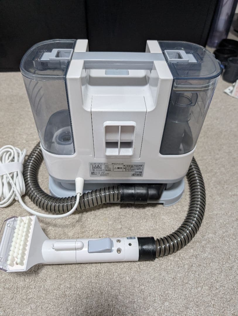 アイリスオーヤマ　リンサークリーナー RNS-P10-W ホワイト