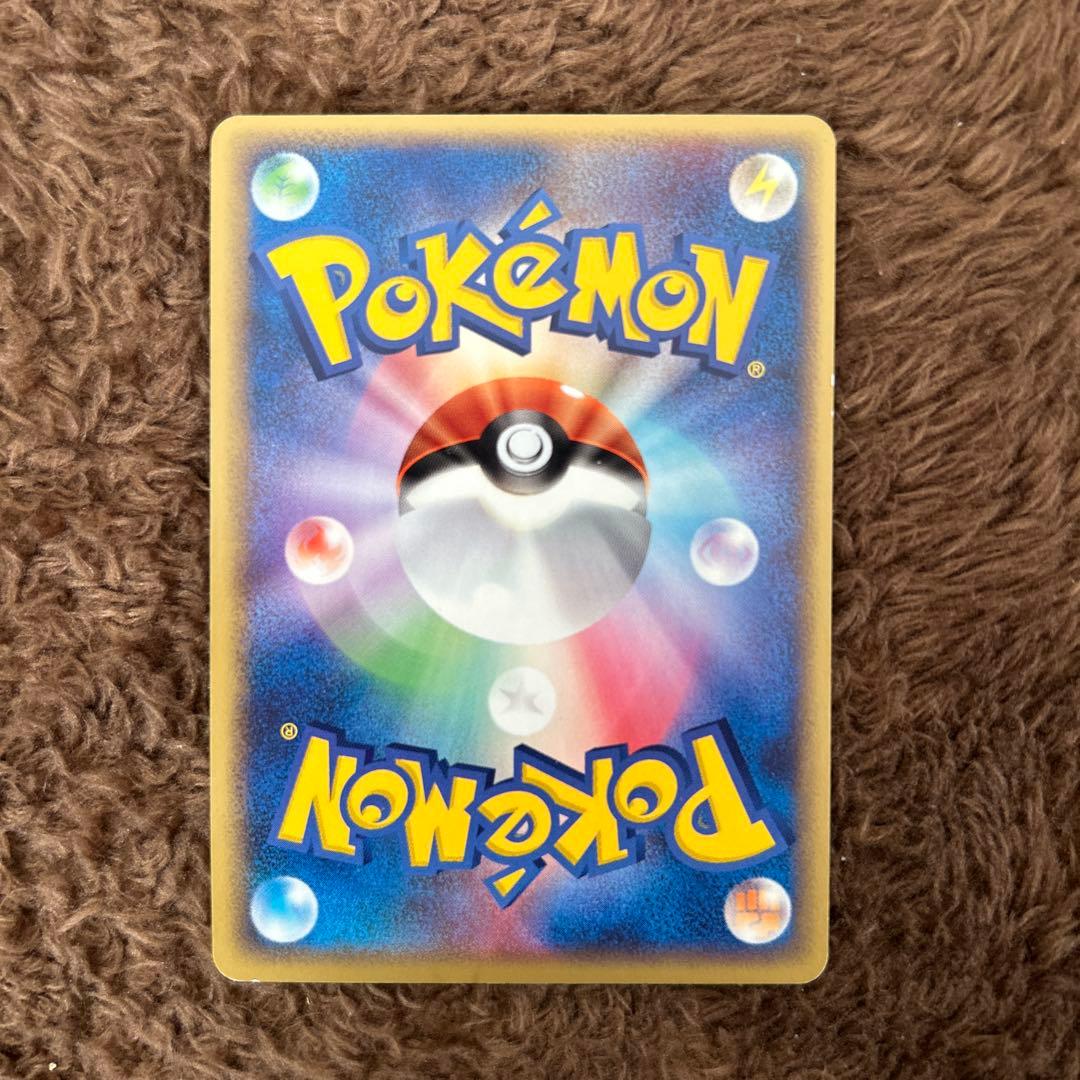 伝説のポケモン9枚(レックウザ 009/009、スイクン003/009など)