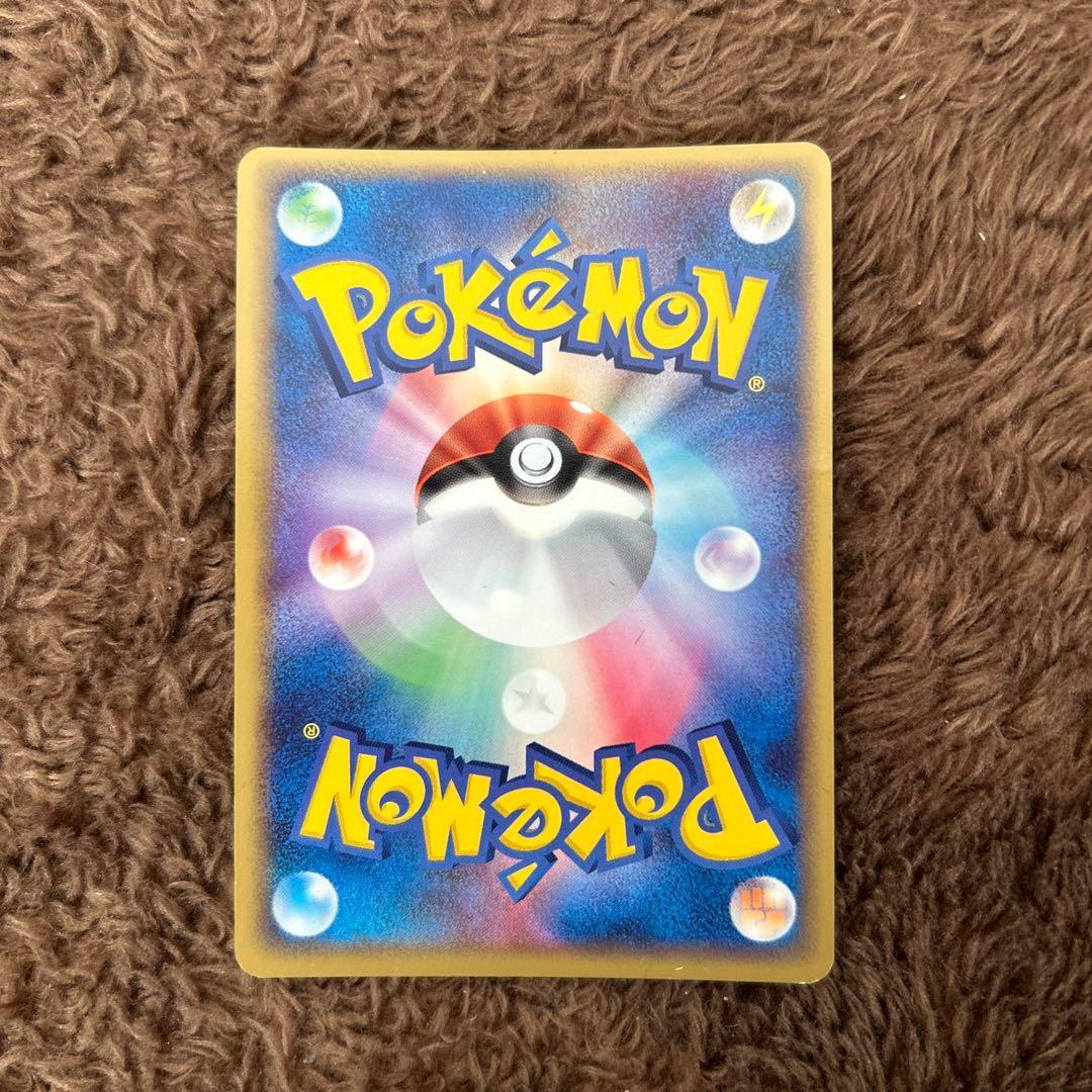 伝説のポケモン9枚(レックウザ 009/009、スイクン003/009など)