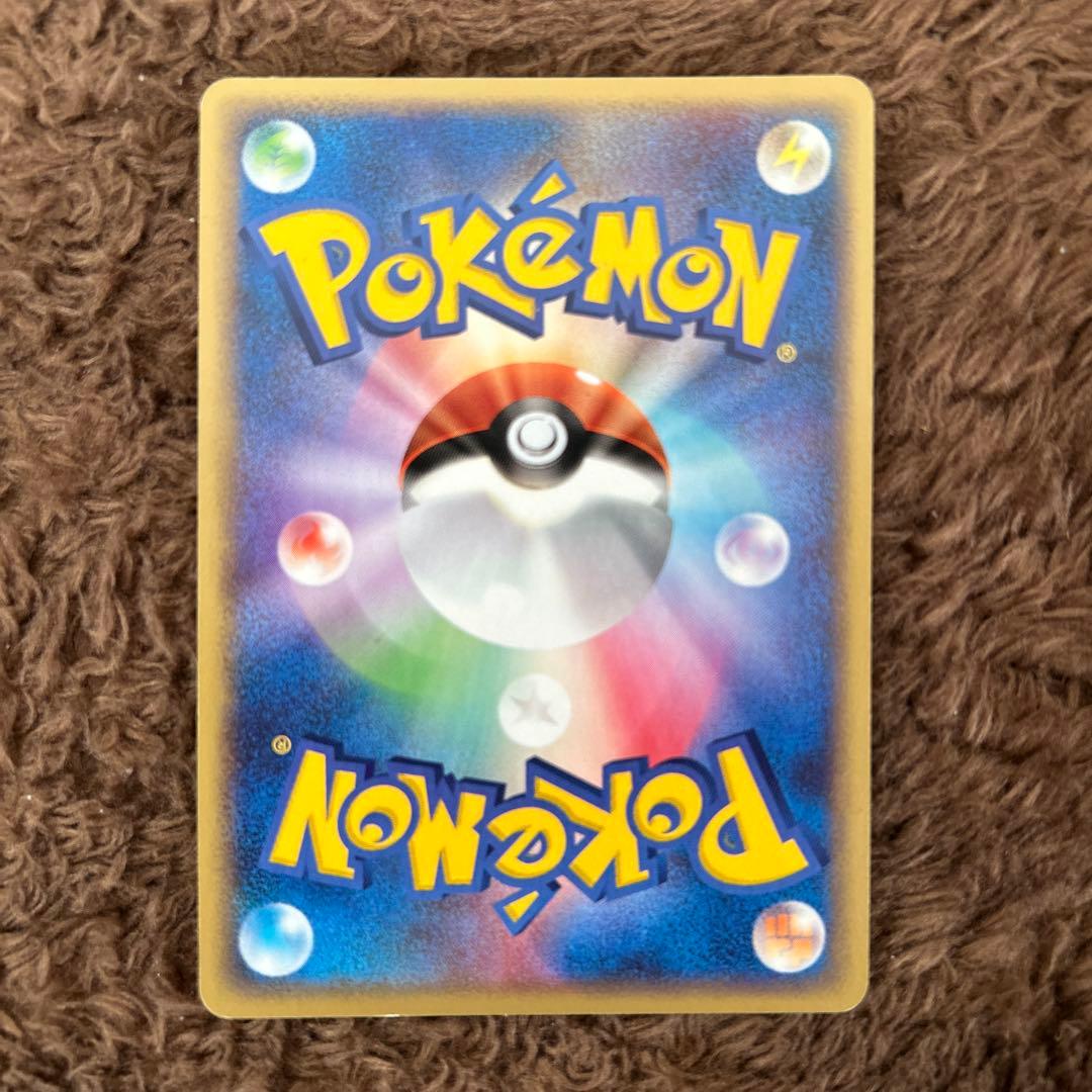 伝説のポケモン9枚(レックウザ 009/009、スイクン003/009など)