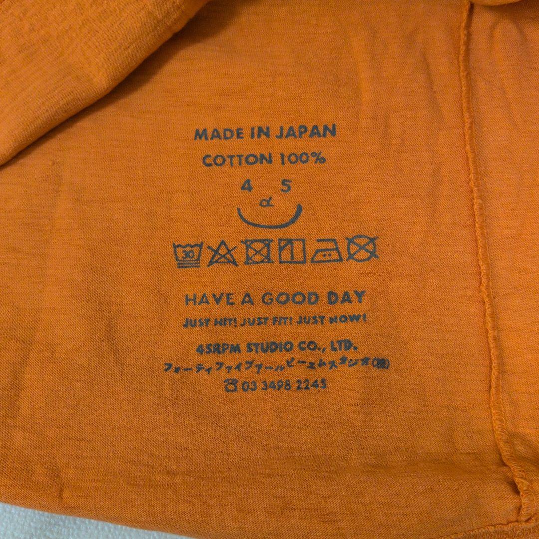 45R オレンジ 長袖ポケットTシャツ
