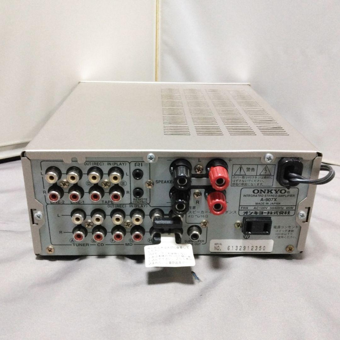 ONKYO INTEC A-907X ☆メンテナンス済み
