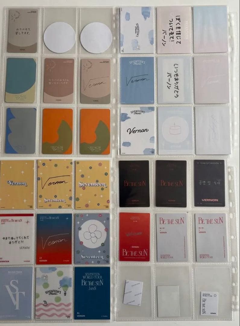 SEVENTEEN VERNON バーノン　トレカ　カード　他　大量　引退品