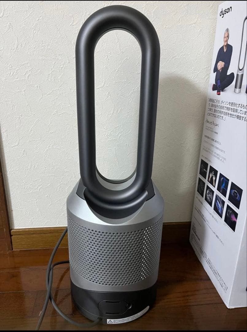 ⭐️BYC⭐️ダイソン dyson pure hot+cool link