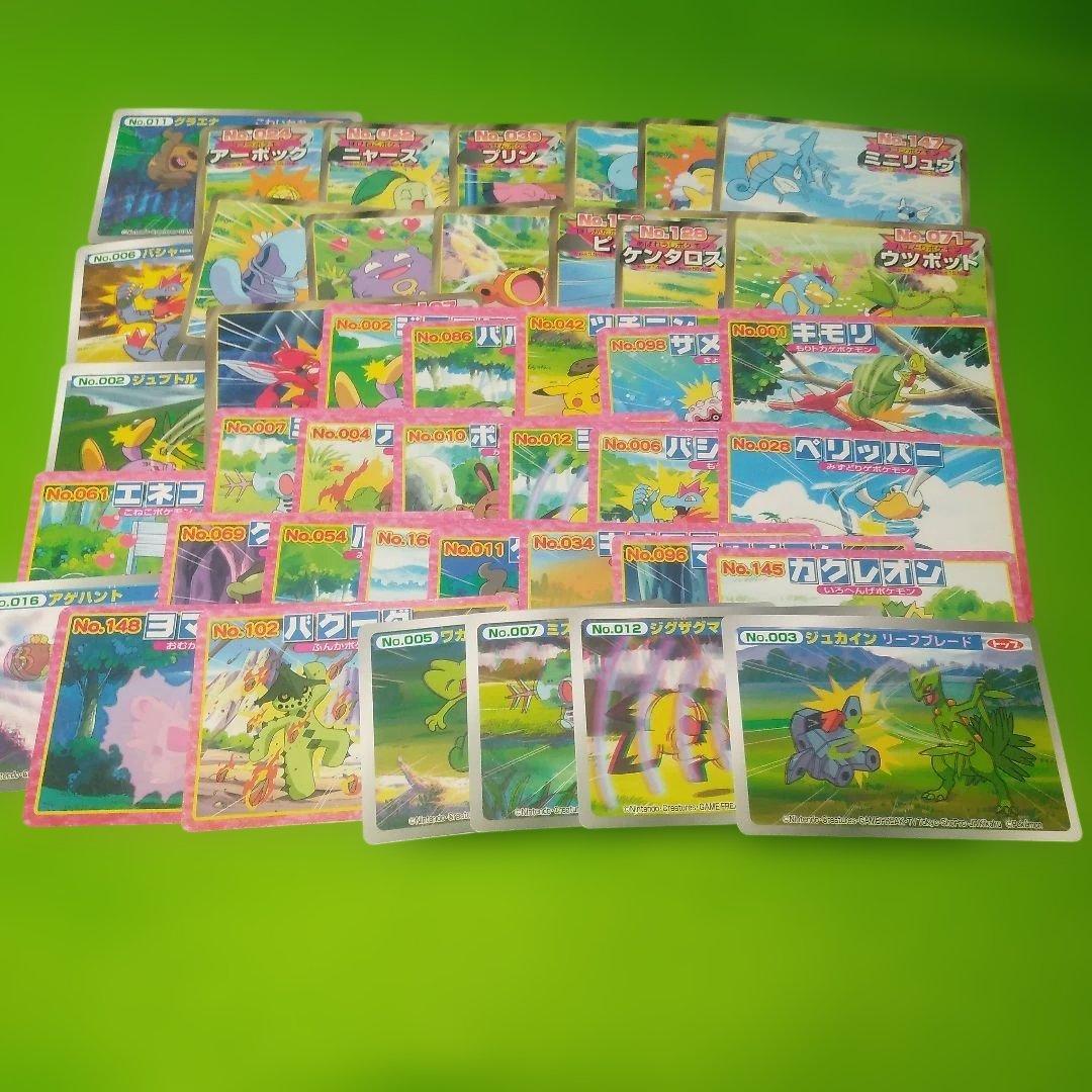 ポケモン食玩カード