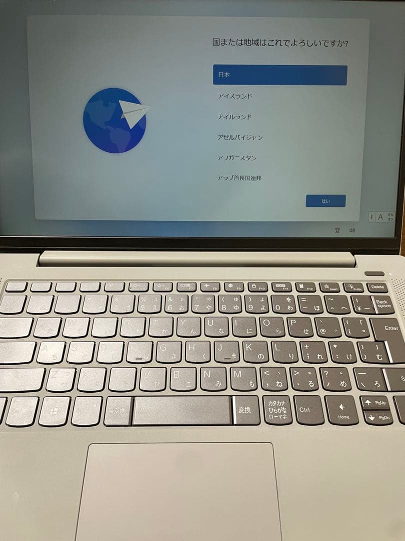 その他ノートPC本体 Lenovo Idea Pad 5 14ARE05