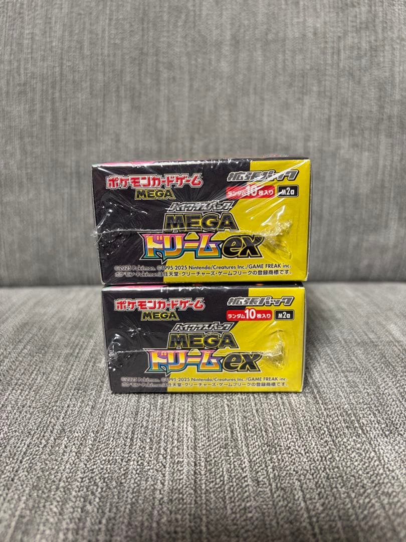 ポケカ　メガドリームex 2BOX シュリンク付き