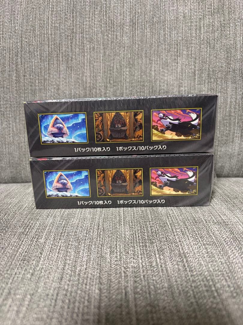 ポケカ　メガドリームex 2BOX シュリンク付き