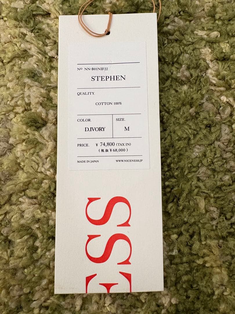 NICENESS 【STEHEN】ステファン ビンテージダックJKT
