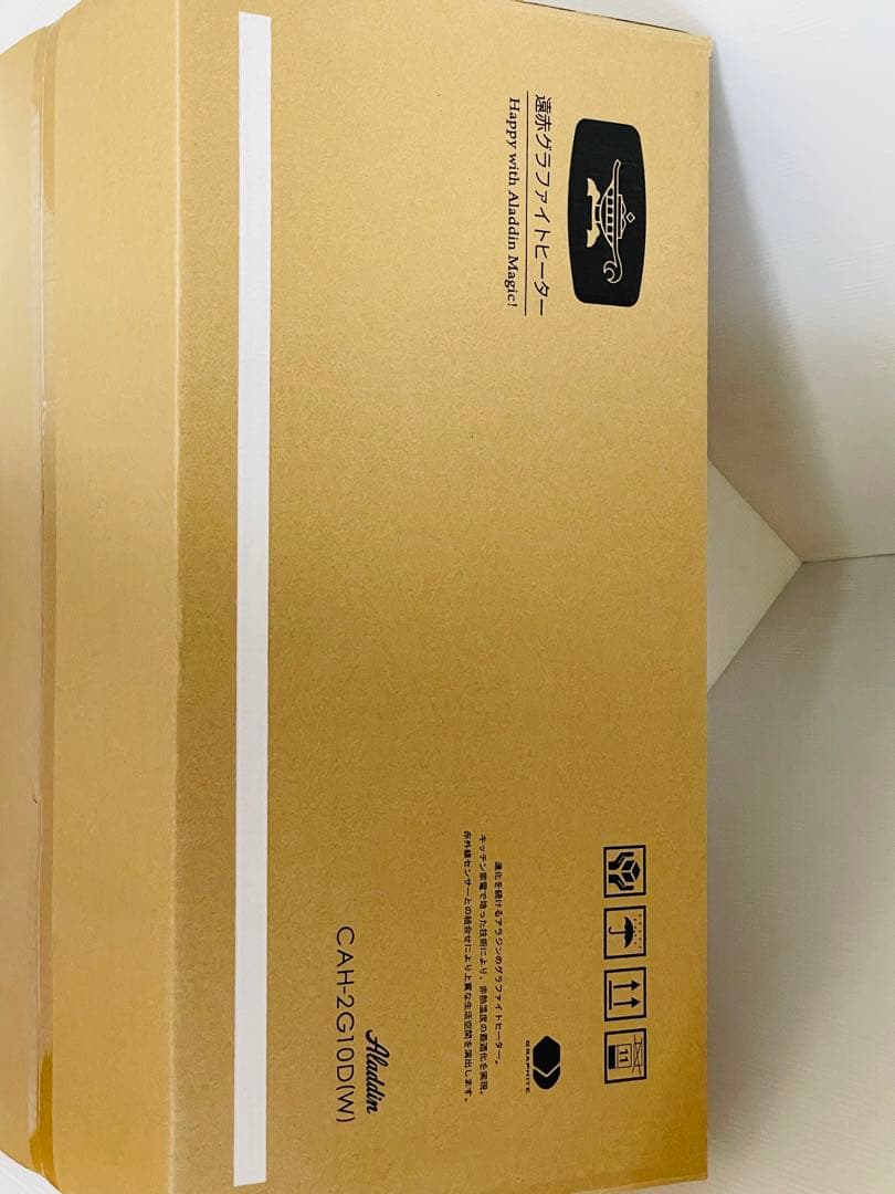 はるかALADDIN CAH-2G10D(W) WHITE