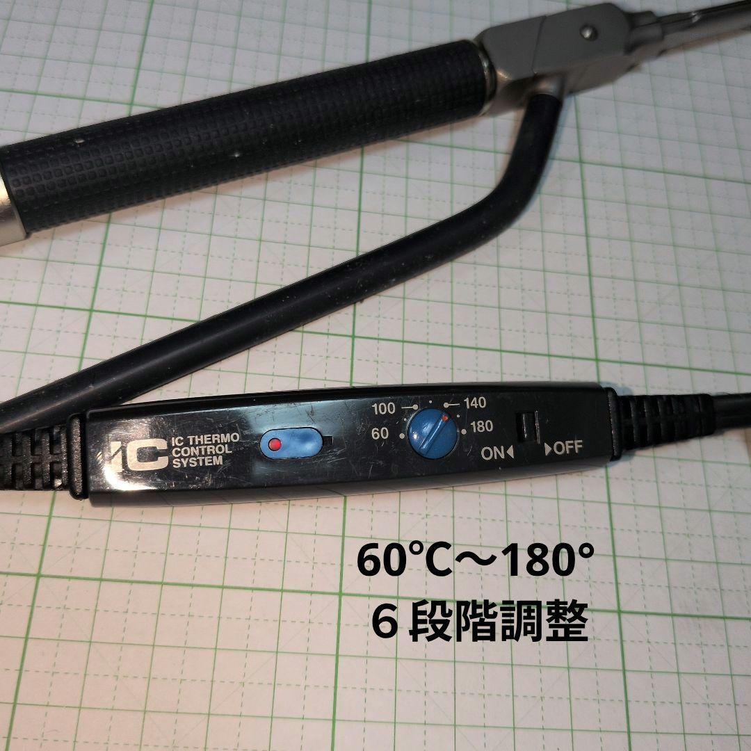 理容　美容　縮毛矯正　 ストレートヘアアイロン 温度　　調整ダイヤル式