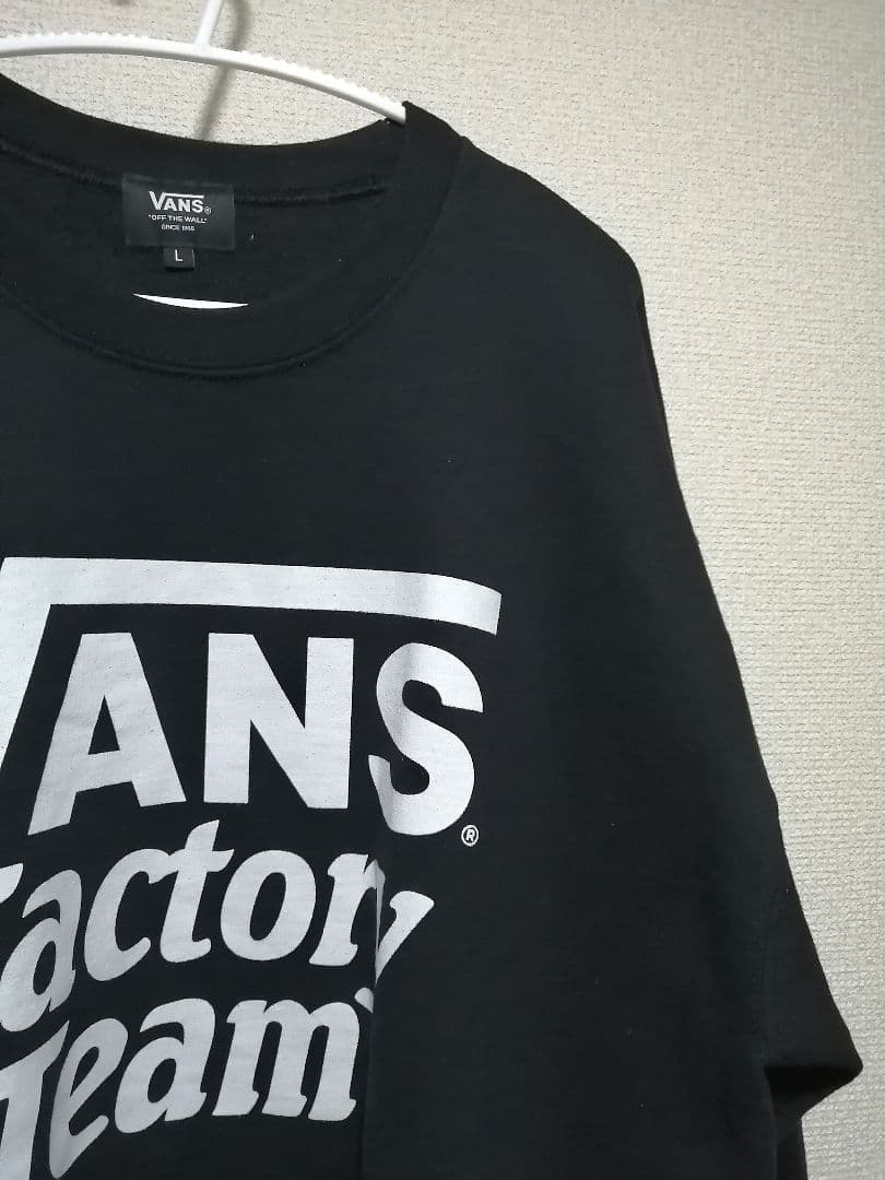 VANS Factory Team 黒色 スウェット Lサイズ トレーナー