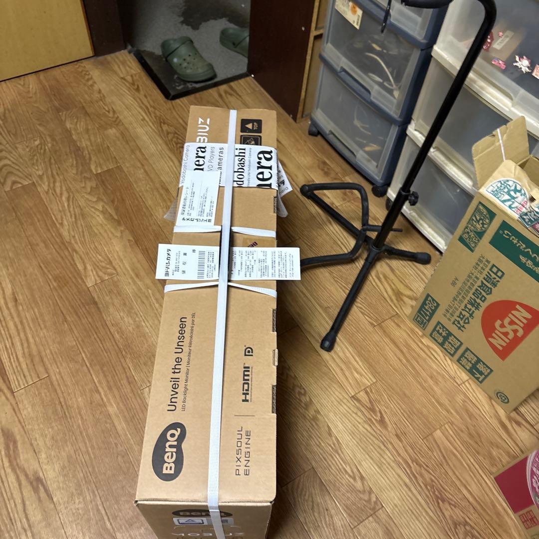 BenQ EX251 24.5インチ モニター　新品未開封