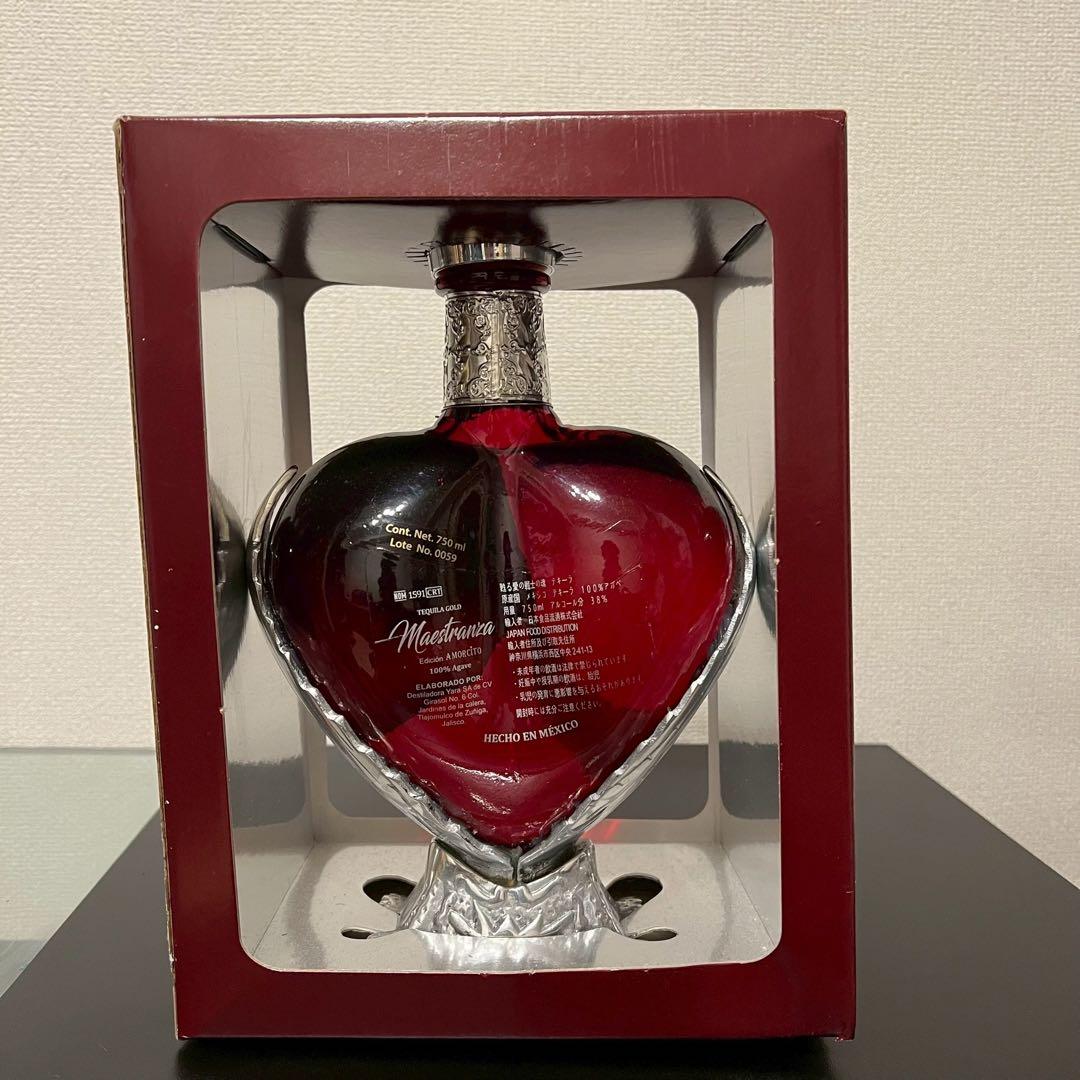 アモルシート　アネホ　AMORCITO ANEJO