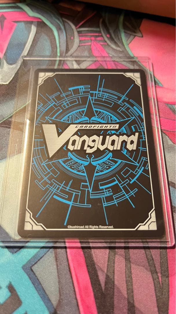 ヴァンガード 無双の運命者 ヴァルガドラグレス SEC 1枚