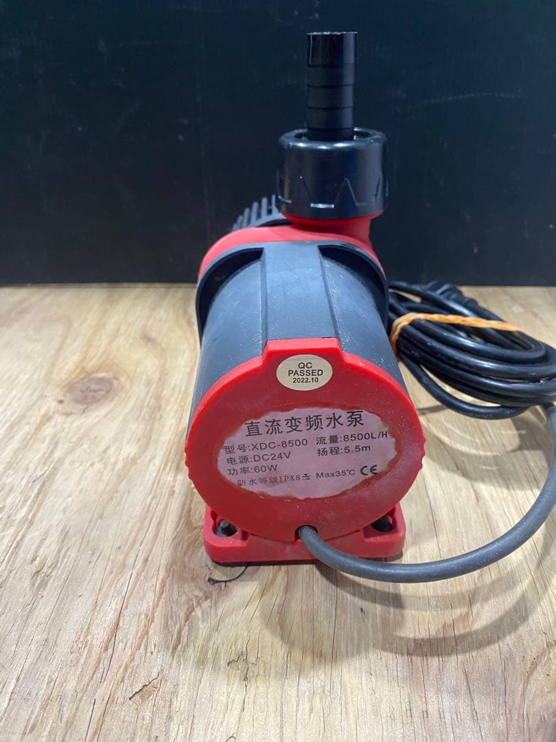 【アクアリウム用 水中ポンプ】 DCポンプ ブンキャオポンプ 8500ℓ/h