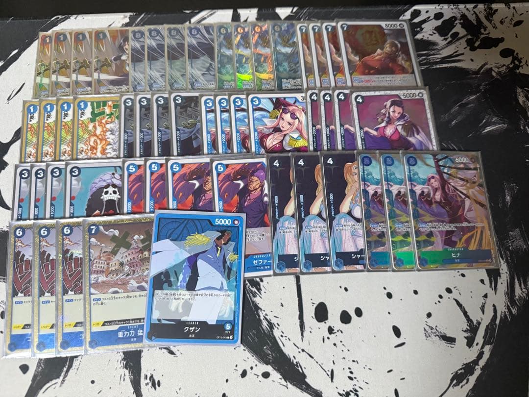 青クザンデッキ　フルパラ　ワンピースカードゲーム値下げ中！！